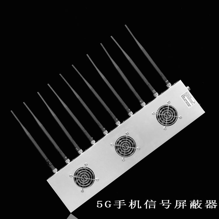耀州外置10天线移动通信干扰器