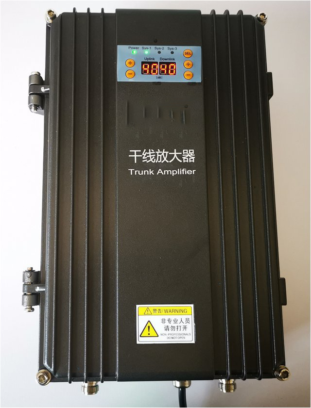  耀州FM调频广播双向干线放大器