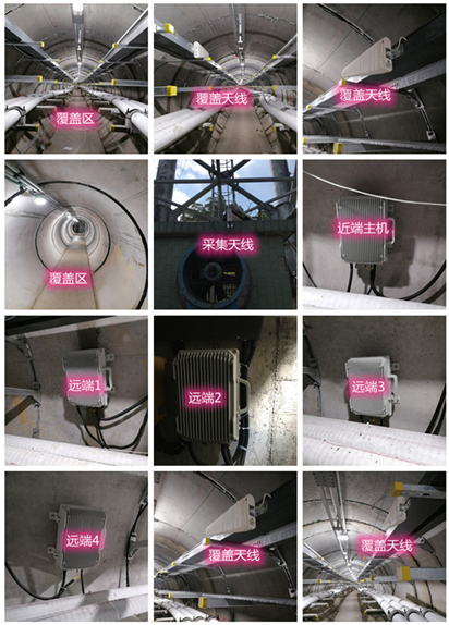 耀州电力管廊覆盖天线方案案例