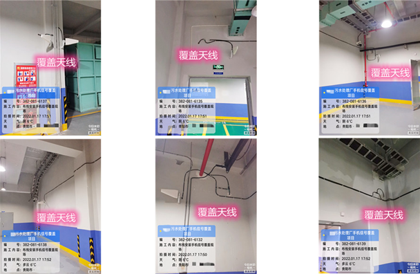  耀州污水处理净水厂地下箱体覆盖案例